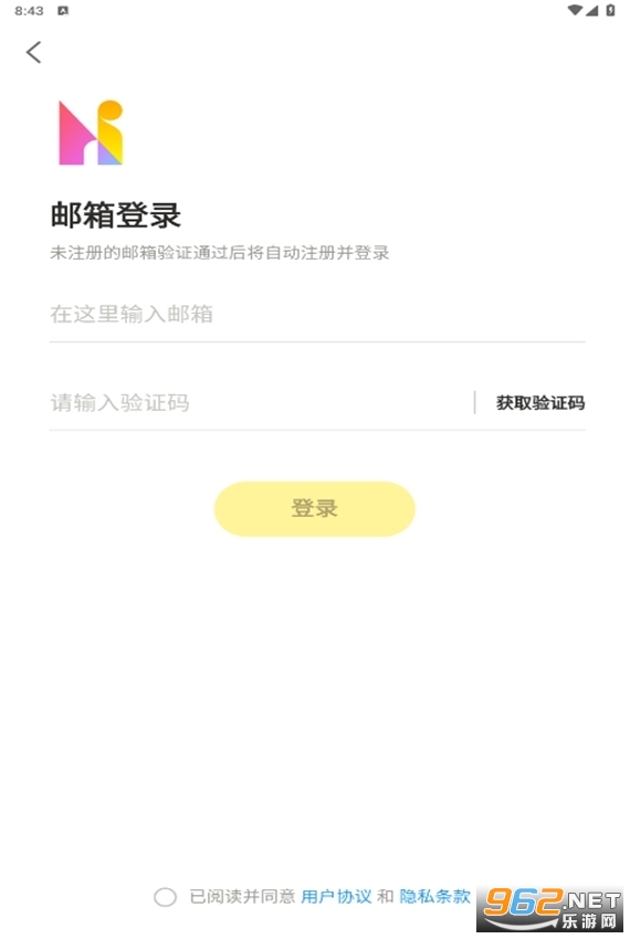 hayou ai app��׿��v1.1.1��ͼ2
