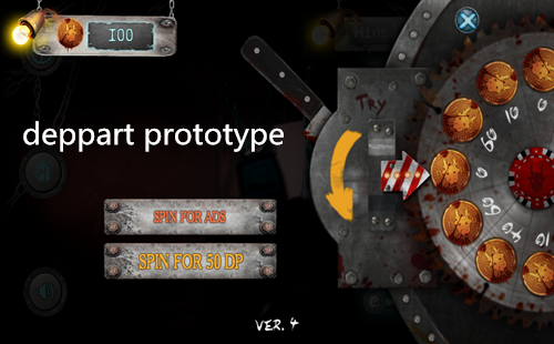 deppart��Ϸ_deppartprototype��Ϸ_deppartԭ����Ϸ