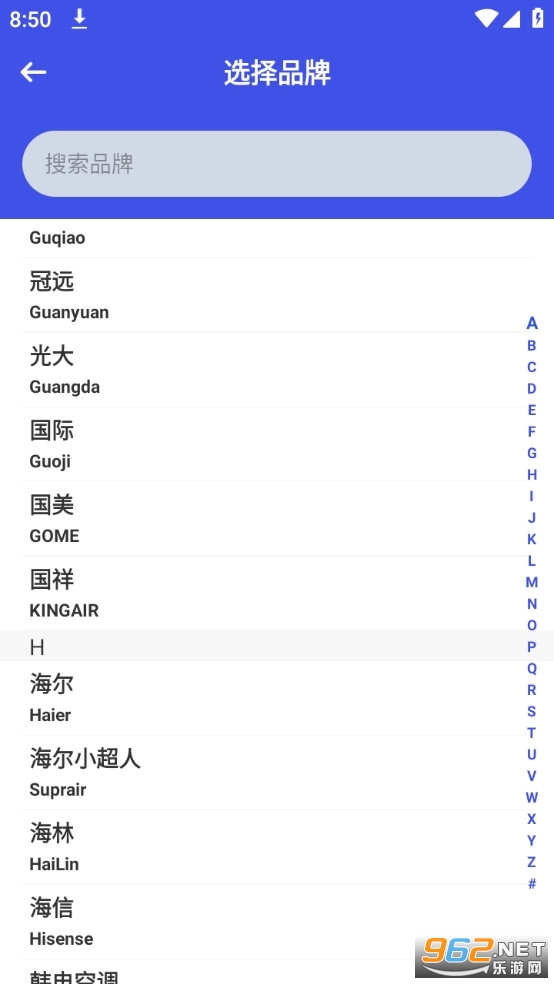 �յ��ֻ�����ң������װ v13.4��ͼ1