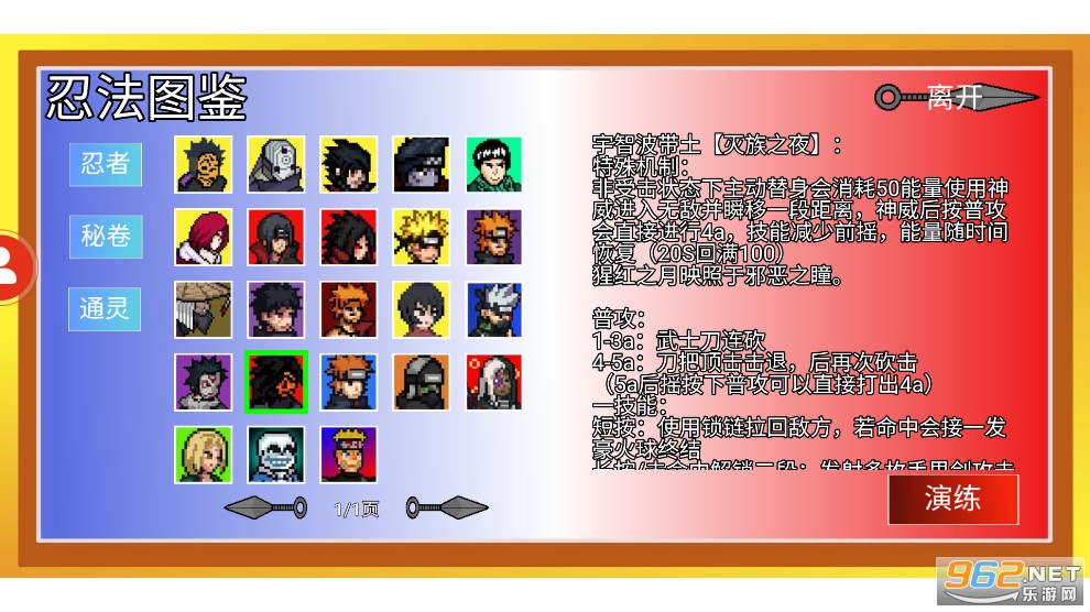 ���ػ�Ӱ����汾����v1.00.28��ͼ3