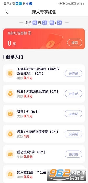 צ�α���ͼ1