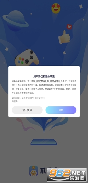 צ�α���ͼ2