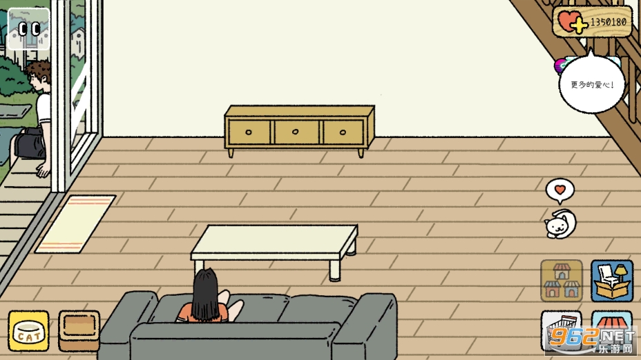 AdorableHome��׿��v2.10.1 ���ʰ��ͼ7