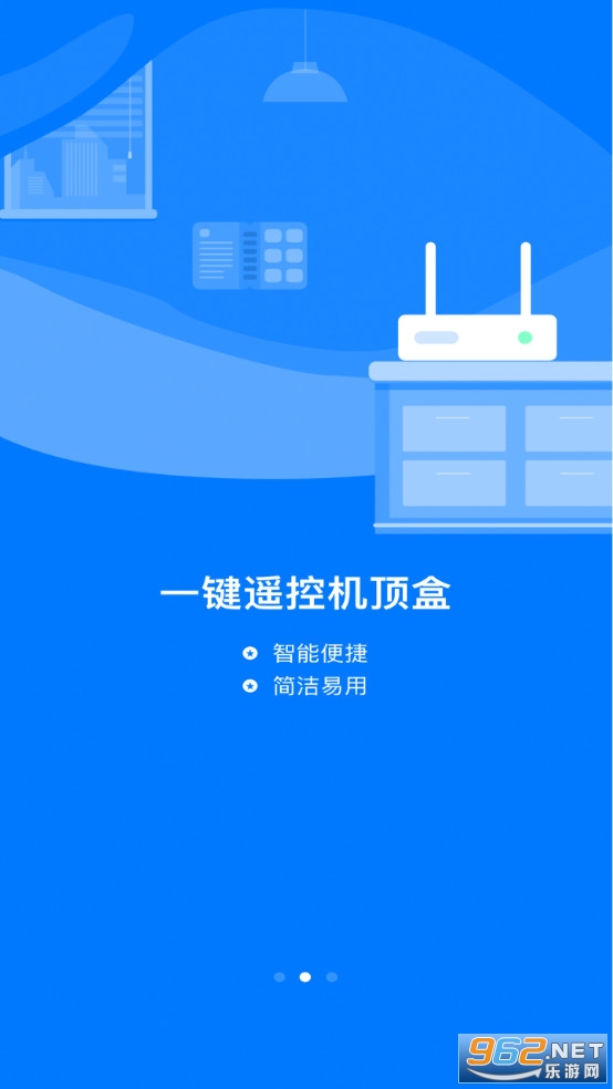 ����ң����ͨ�ð�װ v4.6.2��ͼ4
