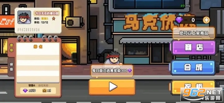 ����ͻΧ��Ϸ��ͼ0