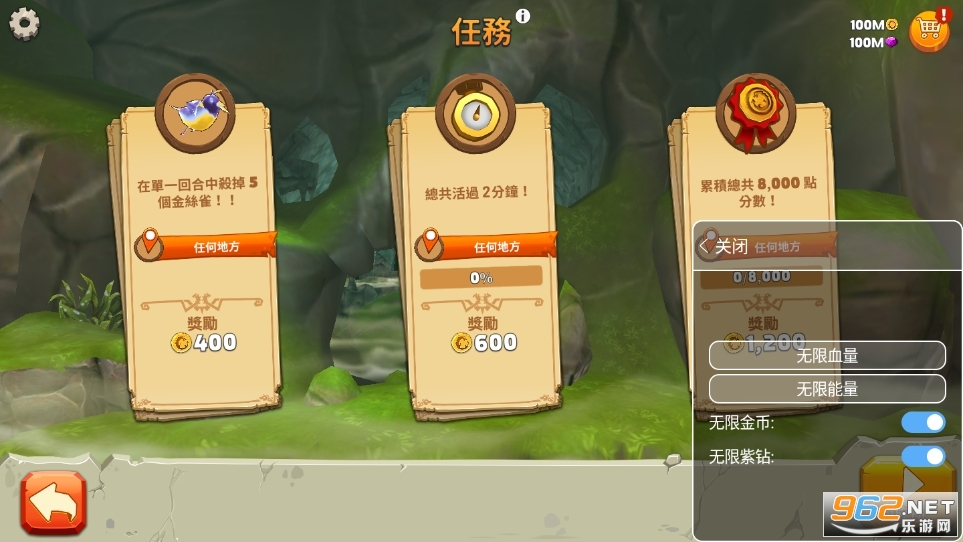 ������MOD���ײ˵����°汾��ͼ0