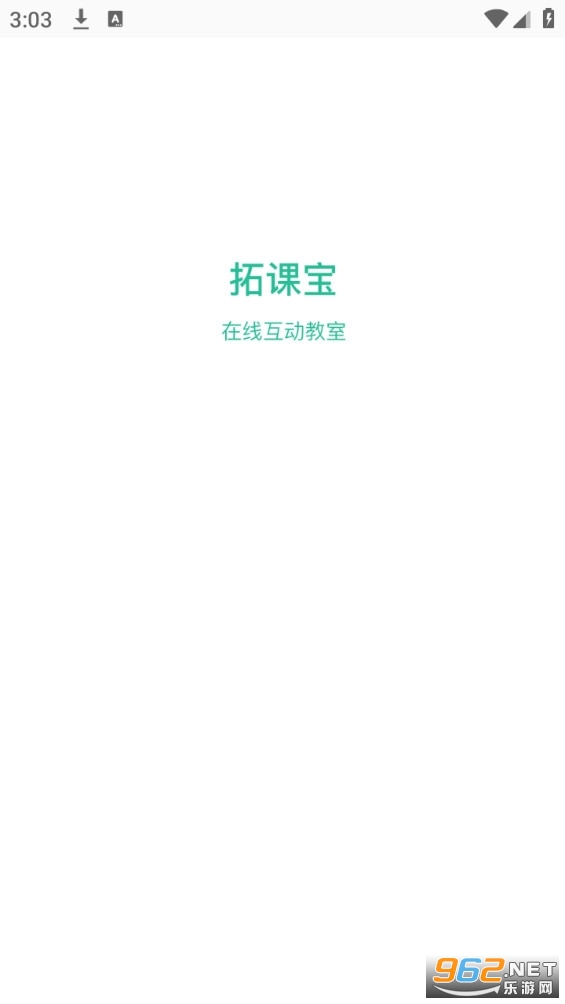 �ؿα��ƻ���v1.0.3��ͼ3