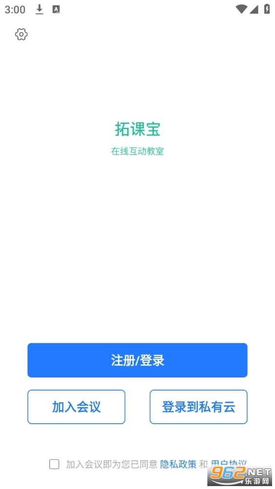 �ؿα��ƻ���v1.0.3��ͼ1