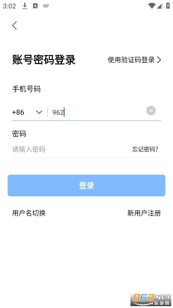 �ؿα��ƻ���v1.0.3��ͼ4