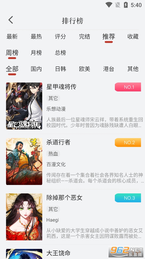 36�����ٷ�����appv9tg.06.07.207��ͼ1