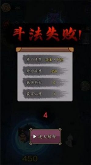 ��ͷ�����ٷ���v1.0.1 ��׿���ͼ0