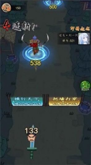 ��ͷ�����ٷ���v1.0.1 ��׿���ͼ2