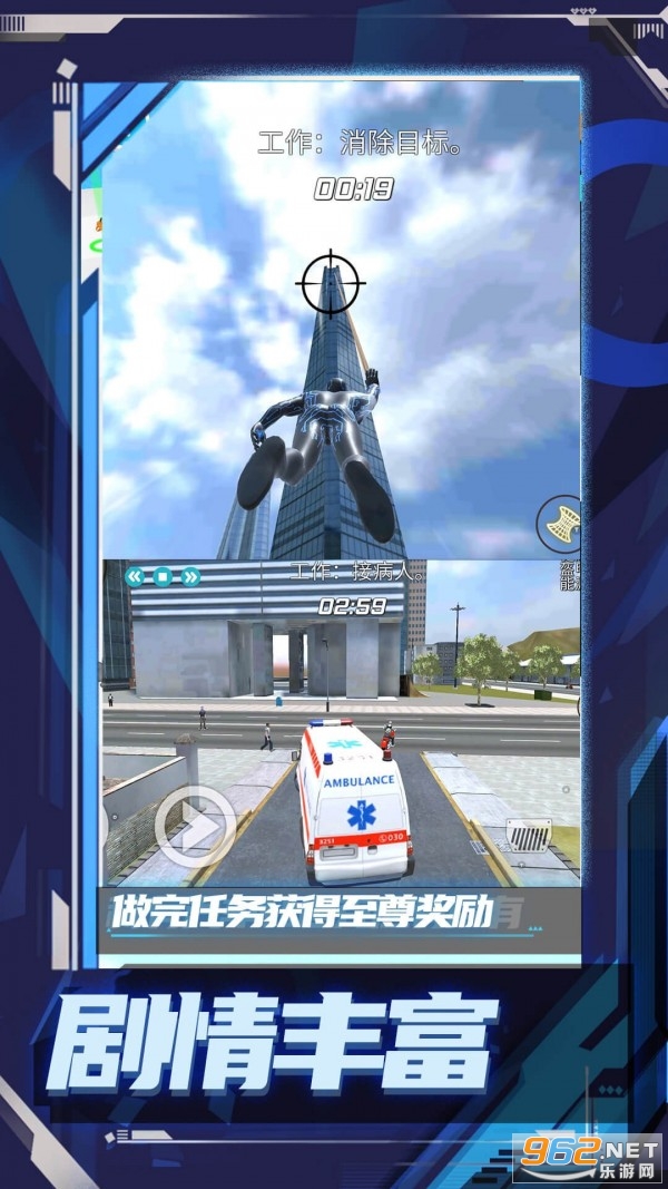 ����С������ģ����v1.1.0 ��׿���ͼ3