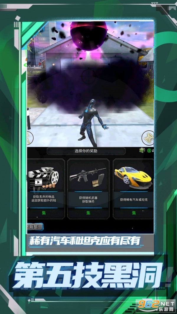 ����С������ģ����v1.1.0 ��׿���ͼ0