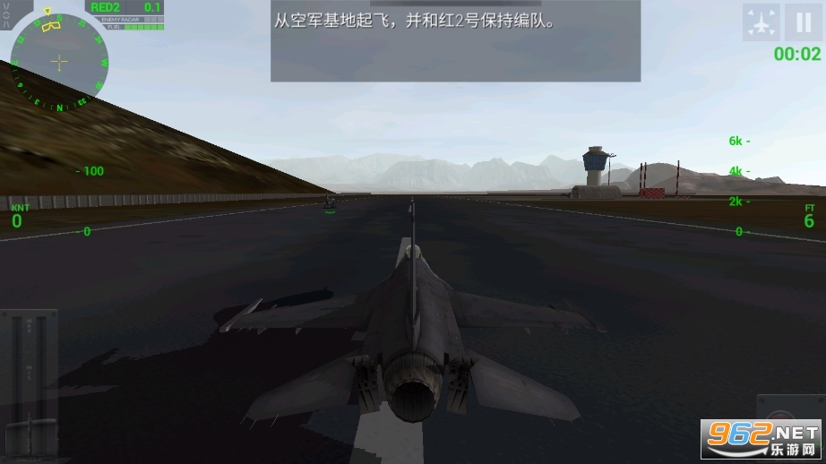航母降落hd中国版(Carrier Landings)截图4