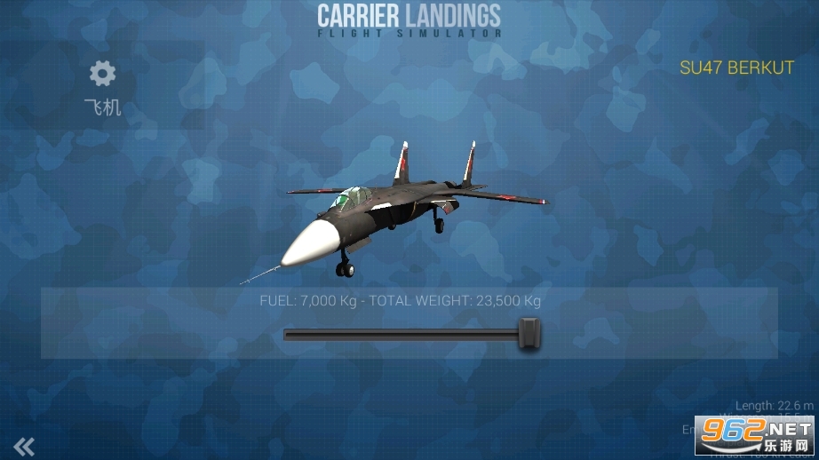 航母降落hd中国版(Carrier Landings)截图2