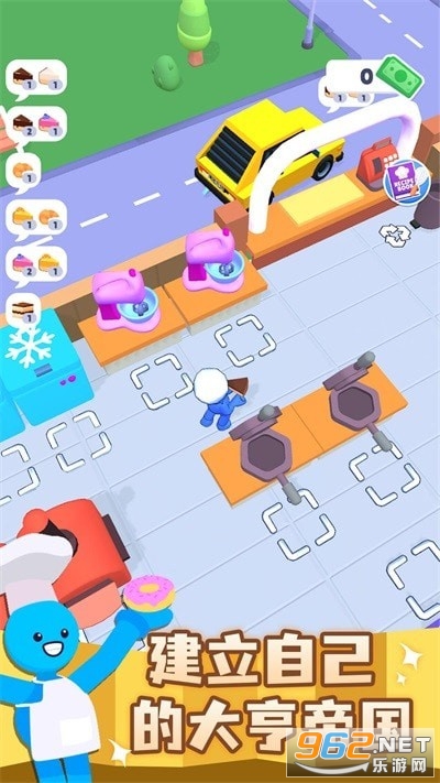 ���������������ֻ���v0.4 ��׿���ͼ0