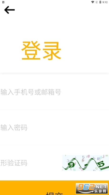 tf����Fanclub�ٷ���v2.2.7��ͼ0
