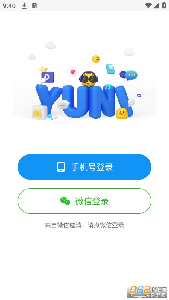 ����app��ͼ2