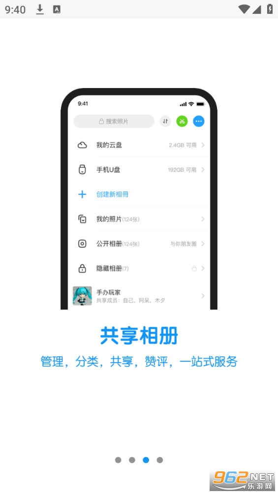 ����app��ͼ0