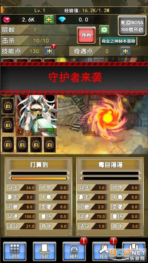 ��������ţ2�������°�v35��ͼ4