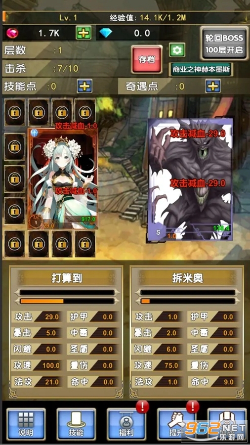 ��������ţ2�������°�v35��ͼ2