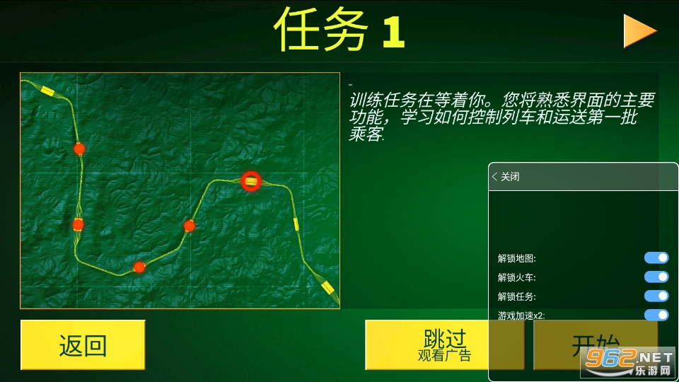 �綯��ģ�����ƽ��v0.709��ͼ5