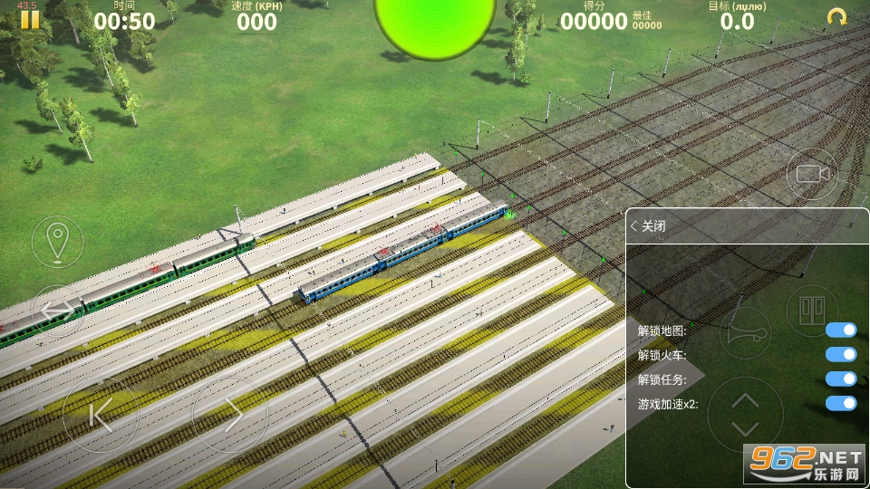 �綯��ģ�����ƽ��v0.709��ͼ4