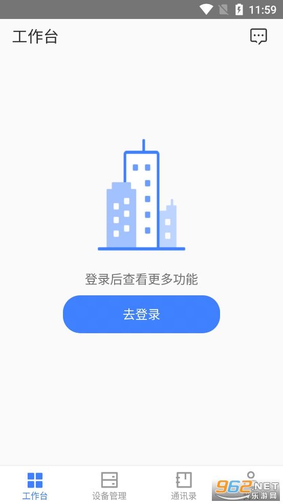 өʯ��ҵ�Ǿ�app��װ�ֻ���v3.0.2��ͼ0