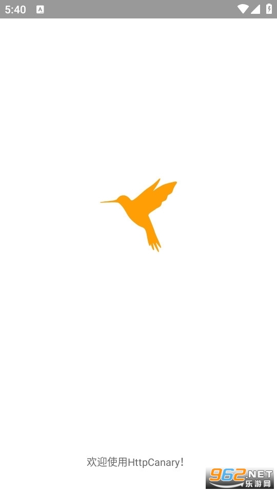 httpcatcher最新版抓包工具截图3