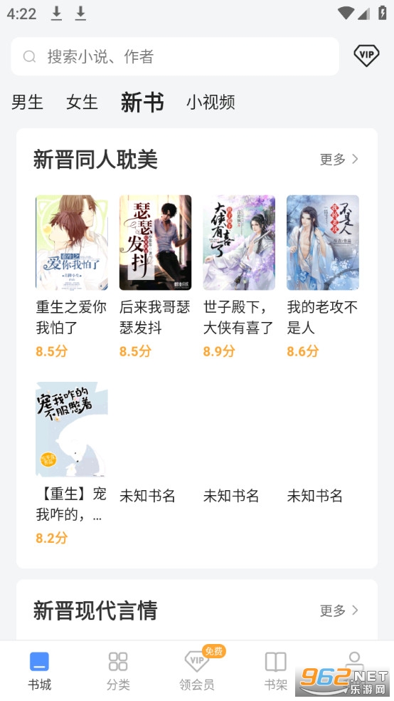 ����è������v1.41.0.3100 �°汾��ͼ0