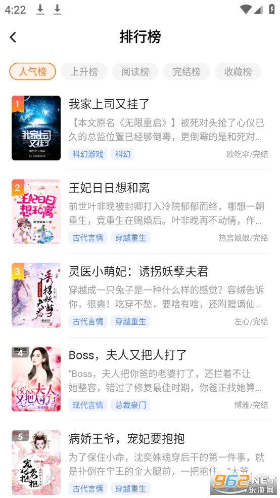 ����è������v1.41.0.3100 �°汾��ͼ3