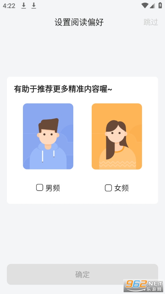 ����è������v1.41.0.3100 �°汾��ͼ7