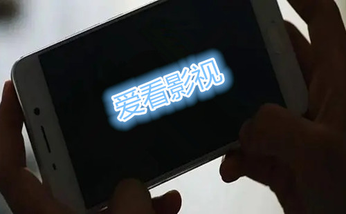 ����Ӱ��app_����Ӱ�Ӱ�׿�汾����_����Ӱ��ƻ������