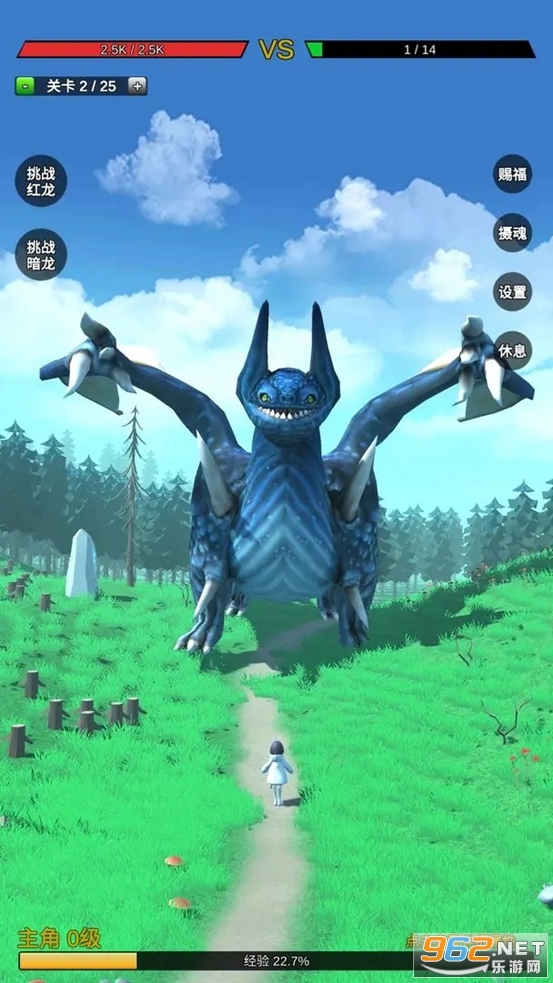 ���޸����ǿϵͳ��Ϸ���°�v1.1.0��ͼ2