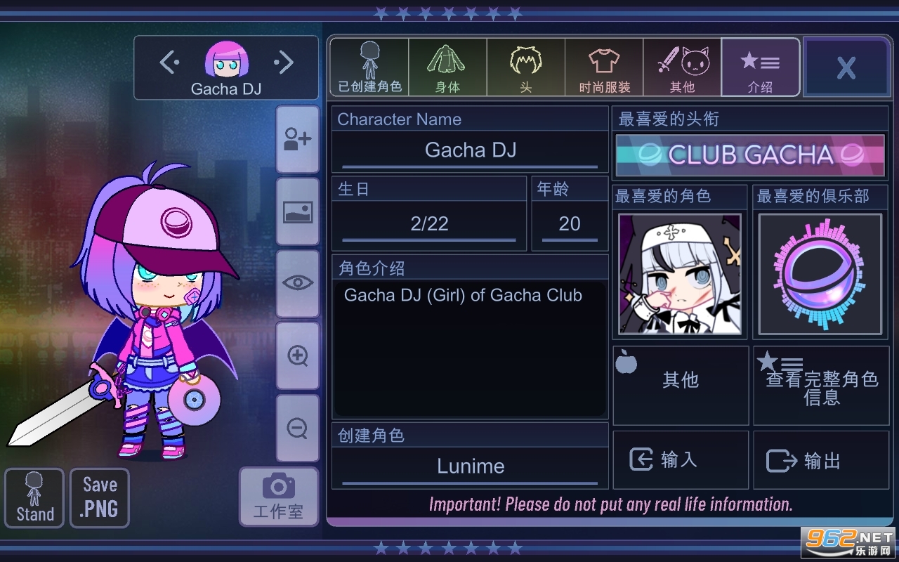 gacha keys��Ϸ���°� v1.0��ͼ0