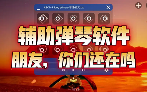 ���������Զ����ٸ�����_�����Զ�����_4.0.0_.apk