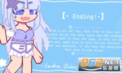 gacha shine��Ϸ���°� vBETA��ͼ0