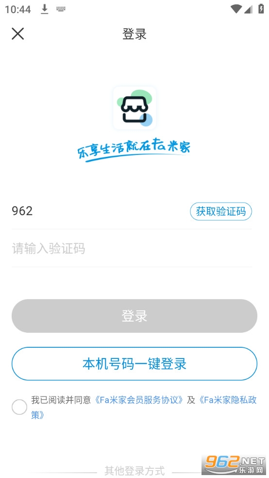 fa�׼�app��ͼ0