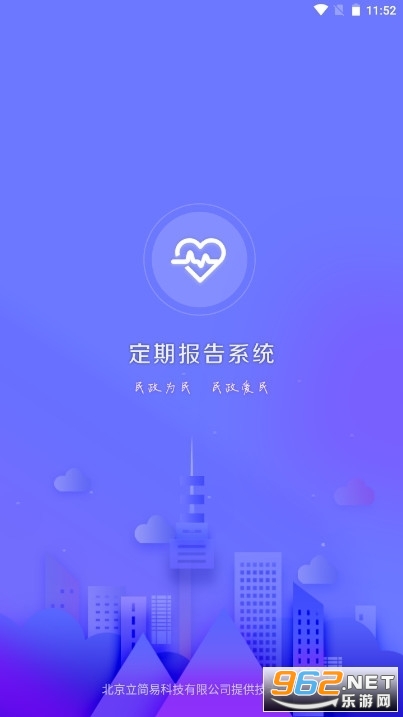 �����첼���ڱ���ϵͳ�ͱ����°�ٷ����ͼ2