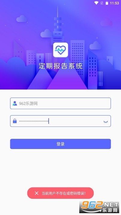 �����첼���ڱ���ϵͳ�ͱ����°�ٷ����ͼ0