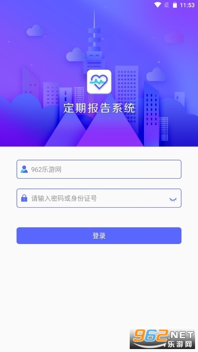 �����첼���ڱ���ϵͳ�ͱ����°�ٷ����ͼ1