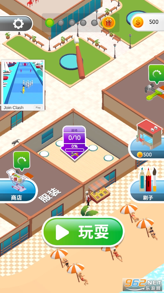 ColorMatch���°�v3.13��ͼ0