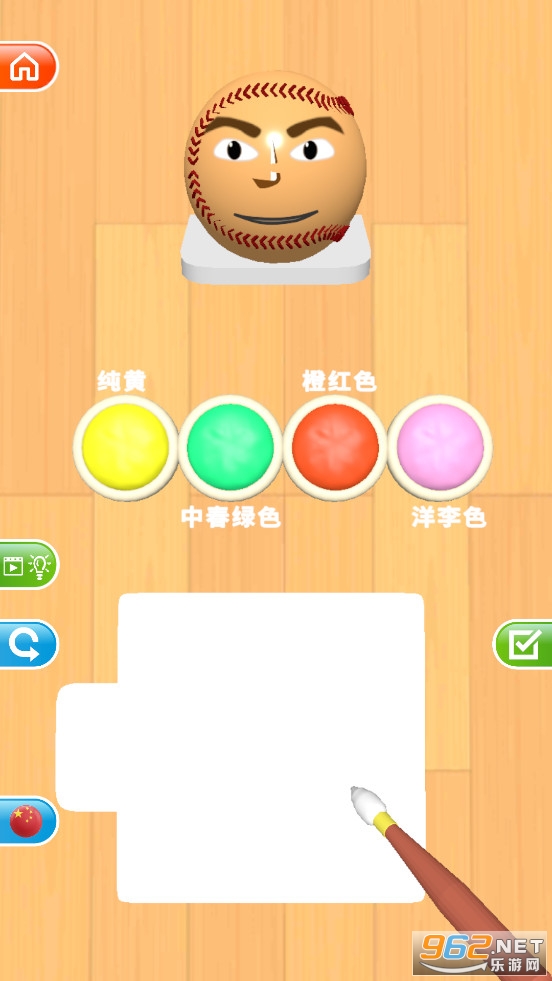ColorMatch���°�v3.13��ͼ5
