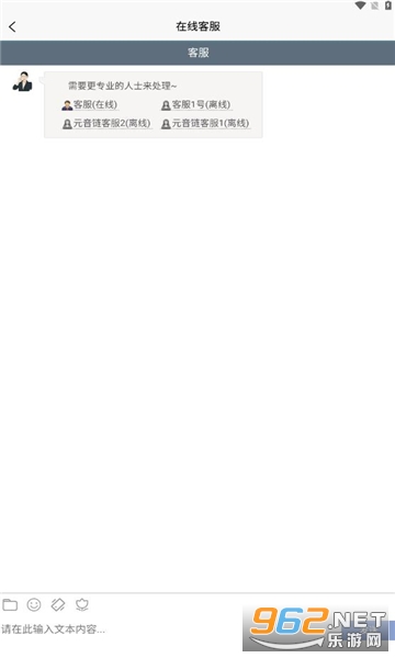 ������ýapp��ͼ0