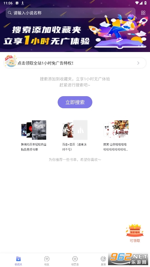 ������ý��ͼ5