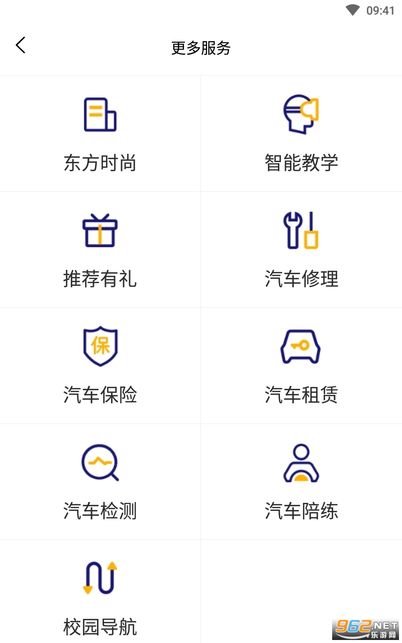 С�������ֿκ�����ۺϹ���ƽ̨v4.2.1 �ٷ����ͼ0