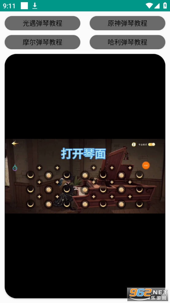�����Զ��������� v4.0.0��ͼ2