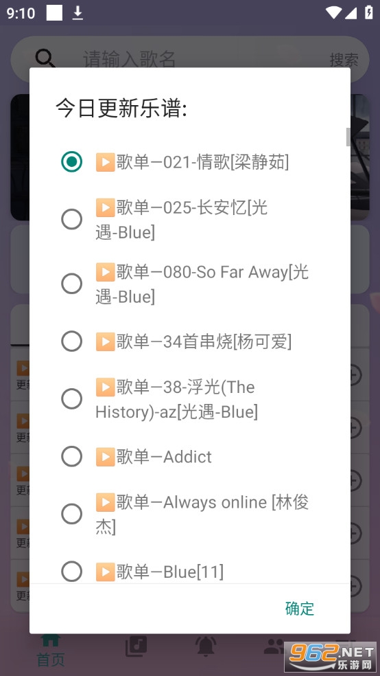 ���������Զ����ٸ����� v4.0.0��ͼ9