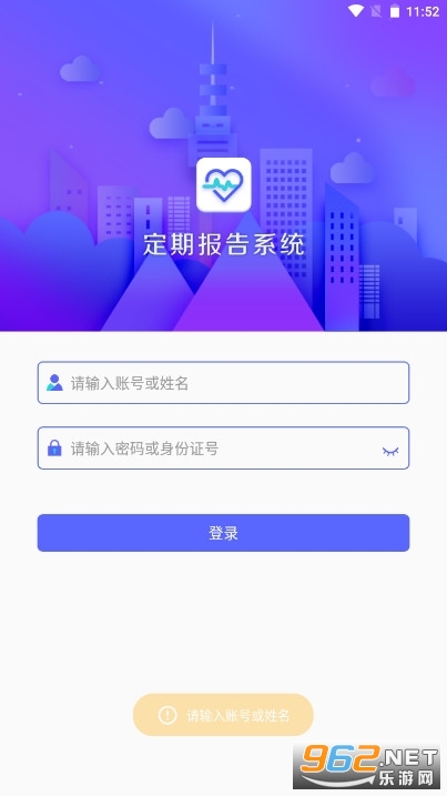 ���ڱ���ϵͳ�ͱ�app���ɹŰ汾��ͼ0